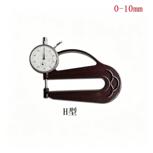 เครื่องชั่งน้ำหนัก Veidt สำหรับเกจวัดความหนา PEACOCK แบบ H - ความลึก 120 มม., H2.4N - Product Image 2