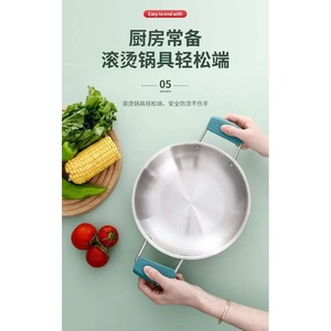 Couvre-poignée de casserole en silicone, épais, résistant à la chaleur, protection pour ustensiles de cuisine, poignée de poêle à frire, protection de la poignée de casserole vapeur - Product Image 1