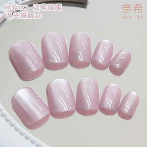 <span class=keywords><strong>Uñas</strong></span> Postizas Acrílicas Cuadradas Hechas a Mano, Efecto Ojo <span class=keywords><strong>de</strong></span> Gato, 24 Piezas, Reutilizables, <span class=keywords><strong>Uñas</strong></span> 3D Cortas, Venta al Por Mayor - Product Image 6