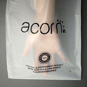 Bolsas autoadhesivas con logotipo personalizado Esmerilado 100% Almidón de maíz biodegradable para ropa de embalaje - Product Image 4