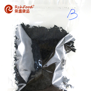 レストラン用バルクパッケージ寿司用乾燥ワカメ海藻工場 - Product Image 4
