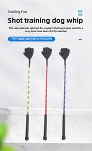 Wholesale Outdoor Durable Dog <strong>Training</strong> Whips <strong>Safety</strong> PU Pet Cat Dog Product Pet Behavior Management Deterrents Tool Pets Supplies - Product Image 2