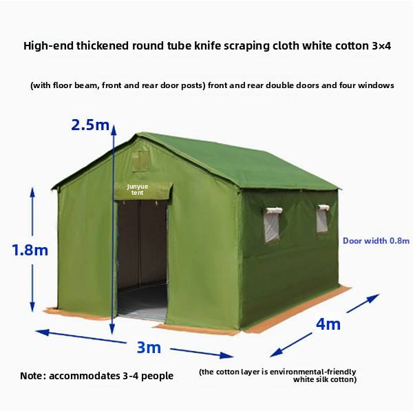 Premium Thick Round Pipe Floor Beam - Knife-Coated White Cotton