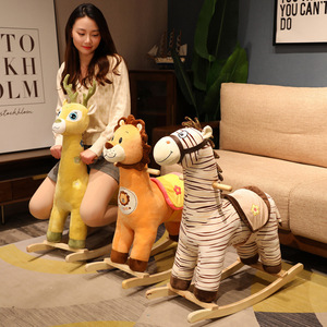 फैक्टरी स्वनिर्धारित गर्म बेच आलीशान पशु लकड़ी कमाल की कुर्सी खिलौना बच्चों घुड़दौड़ का घोड़ा - Product Image 5