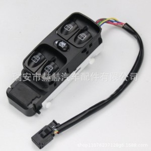 Mercedes-Benz <b>Window</b> Lift Switch A4638202210 ABS <b>Plastic</b> For Replace Repair - Product Image 1