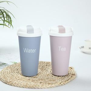 Olerd - Taza de Café de Acero Inoxidable de Doble Pared con Aislamiento al Vacío, Antiderrames, con Tapa y Pajita, 500 ml, Personalizada para el Regreso a Clases - Product Image 3