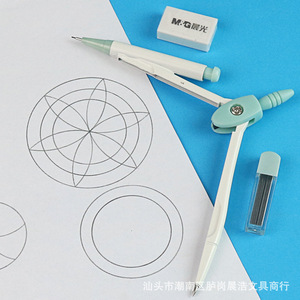 Juego de Compás Metálico M&G N1308, Herramientas de Dibujo para Estudiantes, Juegos de Matemáticas para Exámenes - Product Image 3
