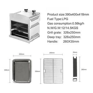 Four à barbecue sans fumée à gaz en acier inoxydable de haute qualité - Product Image 4