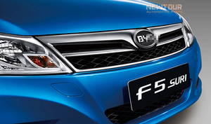 Accesorios Automotrices para Vehículos, Piezas de Motor, Fabricante de Autopartes y Repuestos para BYD F5 SURI - Product Image 3