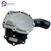 Pompe à eau avec joint U5MW0208 U5MW0197 U5MW0207 U5MW0199 4131A065 pour Perkins 1104 1106 C4.4 C6.6 Massey Ferguson