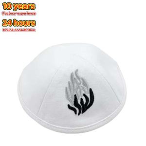 Kipá Judía de Alta Calidad de Fábrica Yihaoyi con Logotipo Personalizado, Kipá, Yarmulka, Sombrero para Bodas, Bar Mitzvahs, Regalo de Boda - Product Image 2