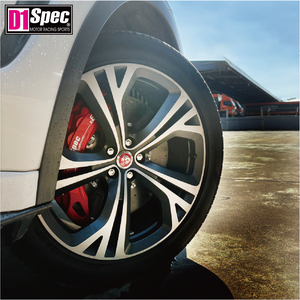 โรเตอร์แบบมีร่องสีแดงสำหรับงานหนัก ขนาด 400 มม. สำหรับรถ SUV ขนาดใหญ่ LX600 Silverado ชุดเบรกซุปเปอร์บิ๊ก 8 คาลิปเปอร์ - Product Image 4