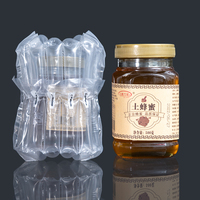 Sac de protection antichoc à colonnes de gaz, sac à bulles anti-chute, 2 kg, 2 bouteilles, emballage express, colonne de bulles gonflable