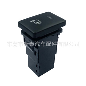 Gdnewtop ปุ่มสวิตช์รถสำหรับ Corolla Vios Camry กระจกพับได้ควบคุม NT-P-2015สีดำ - Product Image 3