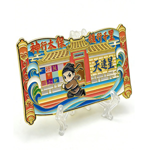 Imán <span class=keywords><strong>de</strong></span> nevera metálico personalizado del Lago Oeste <span class=keywords><strong>con</strong></span> las Tres Piscinas que reflejan la <span class=keywords><strong>luna</strong></span>, pagoda giratoria y <span class=keywords><strong>arena</strong></span> brillante - Product Image 2