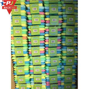 Spons cuci piring dapur bebas khawatir mesin pemotong dan Las ultrasonik spons cuci piring mesin pembuat kain pencuci piring - Product Image 6