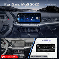Lecteur multimédia de navigation automobile Android 12,3 pouces pour SAIC 2022 MG5, navigation GPS, écran tactile pour lecteur CarPlay