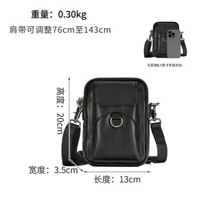 กระเป๋าคาดลำตัวผู้ชาย Dujiang หนังแท้ สีดำ ทนทาน ใช้ได้ทุกวัน - Product Image 4