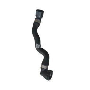 Benbaochi Radiator Hose 20m Rubber Replacement For Car <b>Cooling</b> <b>System</b> - Product Image 2