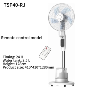 Ventilateur brumisateur portable 16 pouces, 3,5 L, en plastique, moteur en cuivre, oscillation, contrôle tactile, 3 vitesses, usage domestique et extérieur, diamètre 16 pouces - Product Image 2