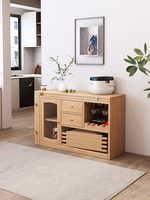 Elande Neuer Moderner Massivholz Verstellbarer Klappbarer Esstisch Seitenschrank Esszimmer-Set für Kleine Wohnungen Multifunktional