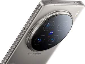 VIVO X100 Ultra 5G Snapdragon 8 Gen3 Appareil photo principal d'un pouce 6,78 2K E7 AMOLED 120HZ 5500mAh Charge rapide 80W NFC 108MP OriginOS4 - Product Image 6