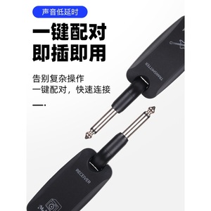 Moldal <b>Wireless</b> Guitar Transmitter Receiver M6 40m Range Universal Instrument Audio <b>Adapter</b> - Product Image 2