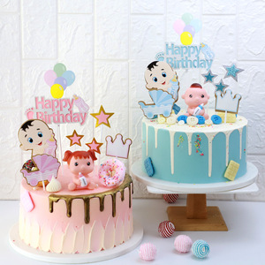 Conjunto de decoración de pasteles de papel, herramientas de decoración de pasteles de bebé, soporte para magdalenas, fiesta de bebé y Feliz cumpleaños - Product Image 2