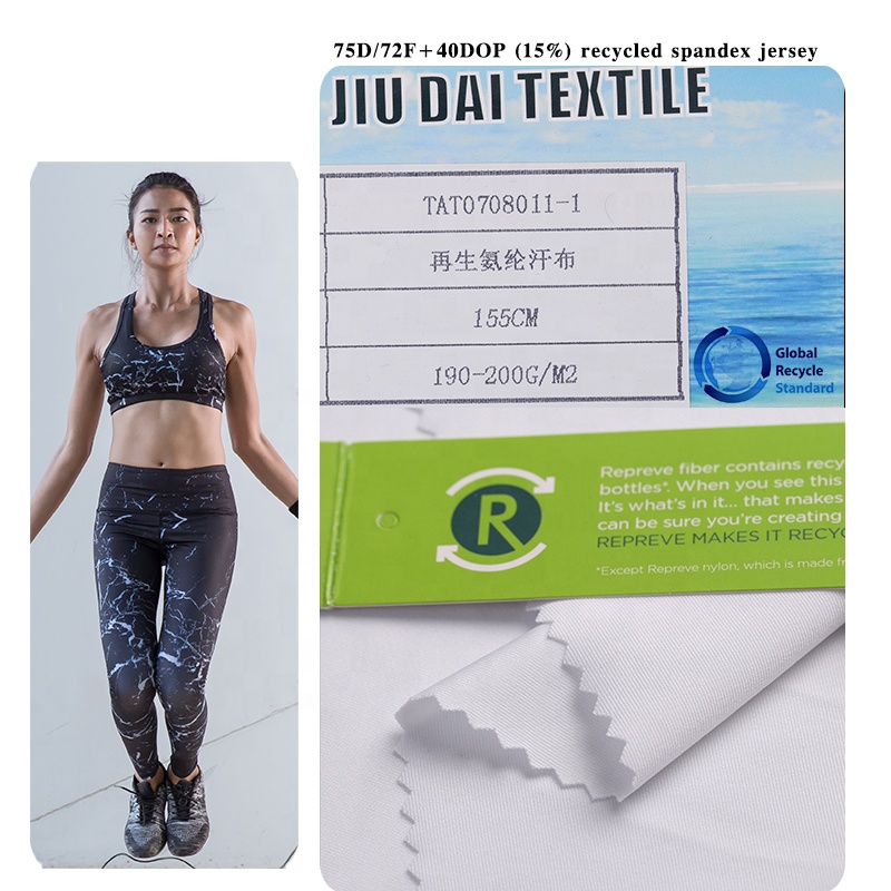 Factory Supply Grs Certification Manufacturer Directly Supplies Recycled Oxford Cloth Marine Recycled Pet Fabric