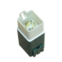 Nouveau relais automatique 7PIN 12V 95AG8C616FA pour voiture Ford et LINCOLN
