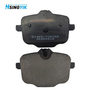 Juego de pastillas de freno de cerámica semimetálicas para automóviles para Bmw M3 M4 <span class=keywords><strong>M5</strong></span> Sedan <span class=keywords><strong>Competition</strong></span> - Product Image 6