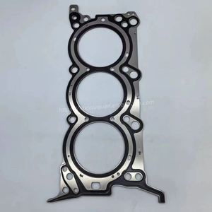 22311-3CGB0汽车发动机零件气缸盖垫圈223113CGB0 - Product Image 4