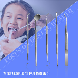 Kits d'outils dentaires en acier inoxydable en gros, détartreurs, instruments bucco-dentaires, miroirs buccaux, sondes, double embout. - Product Image 1