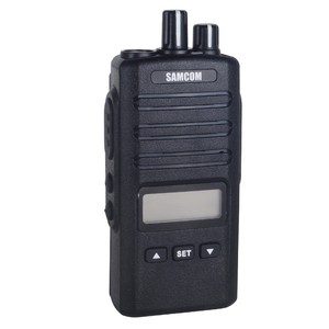 SAMCOM UHF 400-480MHz Walker talkie de largo alcance ham radio HF transceptor Amateur Radio FM Transmisor - Product Image 5