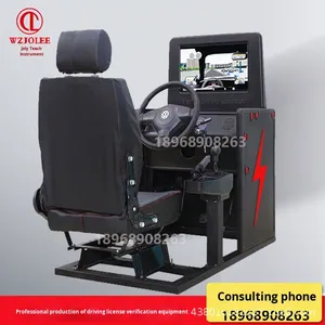 Máy mô phỏng lái xe ô tô bán trực tiếp từ nhà máy Qiaoli, máy huấn luyện lái xe 50/60Hz dành cho trường dạy lái xe. - Product Image 2