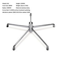 Chaises de bureau pivotantes modernes et minimalistes en alliage d'aluminium à base cinq étoiles et pieds croisés - Fabriquées en Chine
