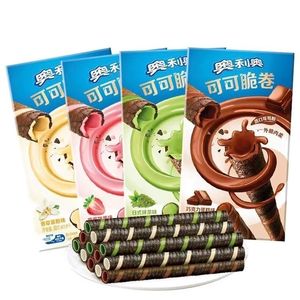Venta al por mayor Oreos Crispy Wafer Rolls & Sweet Crispy Wafer Roll Cookie Sandwiches - Exotic Snack Cookies, 50g - Product Image 2