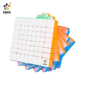 Yuxin Little <b>Magic</b> 8x8x8 Rubiks <b>Cube</b> Colored Brain Boosting Puzzle For Teenagers - Product Image 4