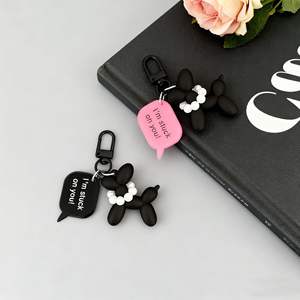 Ins-Style haut de gamme thème sombre ballon chien porte-clés style coréen sac en métal pendentif mousqueton téléphone breloque accessoire - Product Image 3
