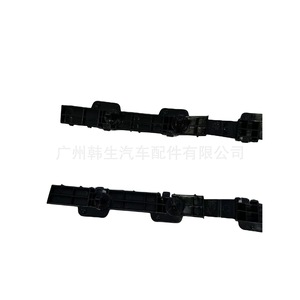 Tesla <b>Model</b> S Grille Bracket 1034831-00-<b>D</b> 1034834-00-<b>D</b> Replacement Part - Product Image 4