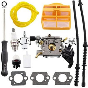 Husqvarna 445 450 445E <b>Carburetor</b> Fuel Line C1M-EL37B 506450401 Key Feature Product - Product Image 1