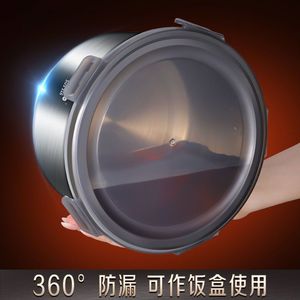 Stainless Steel Food Storage Container Round Airtight <b>Clip</b>-on Lid Lunch Box Travel Use 4 Pieces Set - Product Image 3