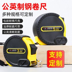 Exquisite Tape Measure 5 M 25mm Steel Automatic Return Metric Measuring Tool - Product Image 2