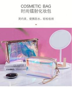 Estuche impermeable con cremallera de viaje INS Wind, bolsa de cosméticos holográfica láser Tpu para mujer - Product Image 5
