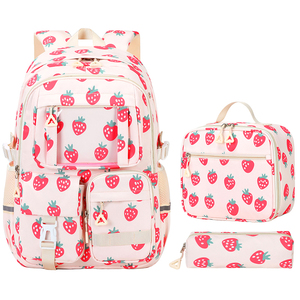 Sac à dos scolaire tendance pour garçons et filles de la 1ère à la 6ème année, design imperméable et grande capacité pour les écoles primaires et secondaires - Product Image 2