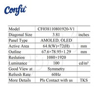 Écran AMOLED CONFU 3,81 pouces 1080*1920, panneau de moniteur carré haute résolution, module de soins oculaires médical, affichage MIPI AR/VR, carte AD