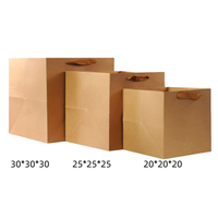 Großhandel benutzer definierte braune romantische Kraft Pappe Papier Blumen tasche Schloss fantastische Blumen papier Elfenbein Brett Griff Taschen für Geschenk