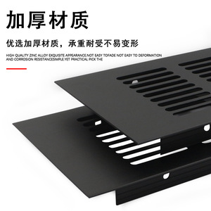 Aluminum Alloy Breathable <b>Mesh</b> Rectangular Cabinet Ventilation <b>Grille</b> Heat Dissipation Wardrobe Shoe Cabinet Use - Product Image 5