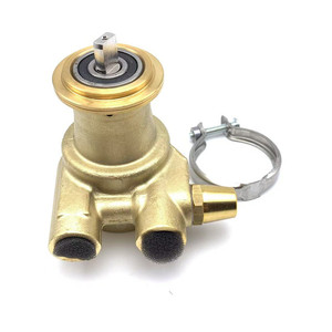 Pompe à eau Nuert 200L/h, débit élevé, en cuivre, fabriquée en Italie, pour pièces de machine à café - Product Image 3