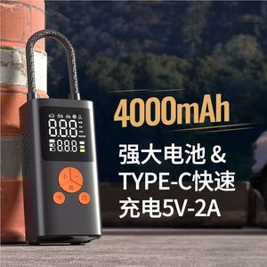เครื่องสูบลมยางดิจิตอลแบบพกพา 72V หน้าจอ LED 25 ลิตร/นาที กระบอกสูบเดี่ยว สำหรับรถยนต์ จักรยานยนต์ - Product Image 2